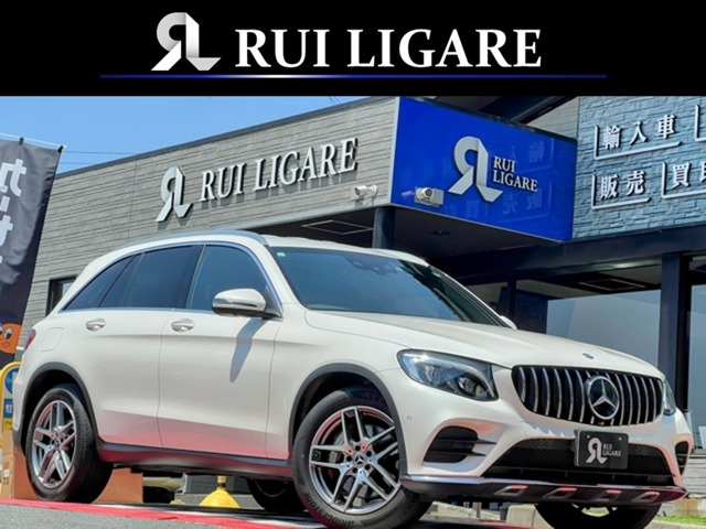 2017 Mercedes-Benz GLC