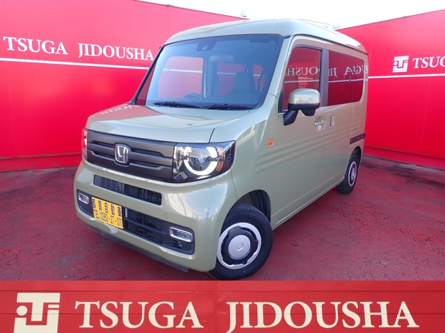 2023 Honda N-VAN