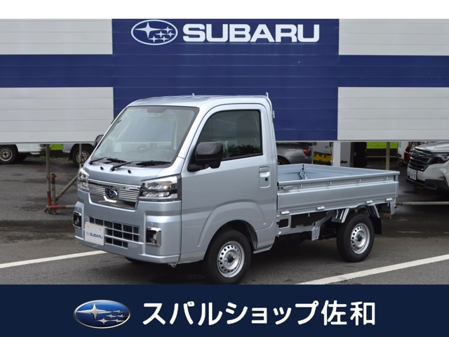 2026 Subaru Sambar Truck