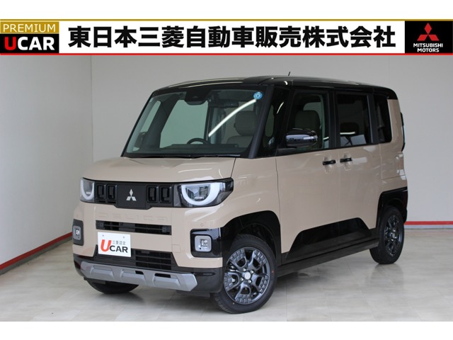 2025 Mitsubishi Delica Mini