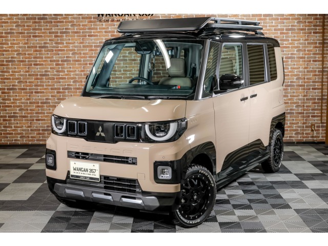 2026 Mitsubishi Delica Mini
