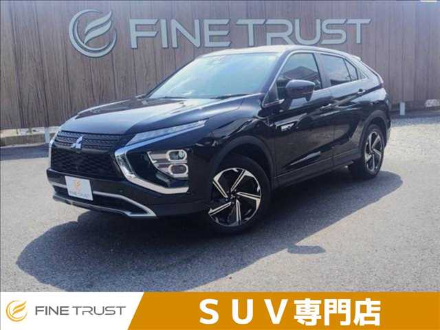 2021 Mitsubishi Eclipse Cross