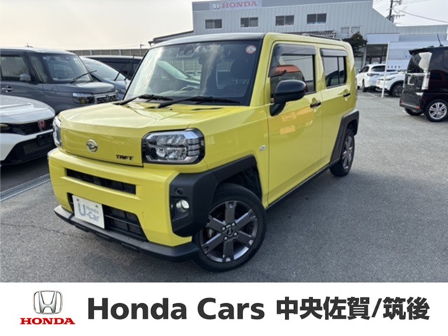 2022 Daihatsu Taft