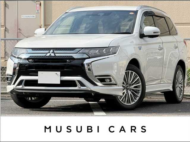 Mitsubishi Outlander PHEV 1