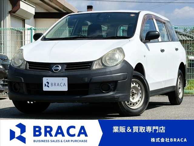 Nissan AD 1
