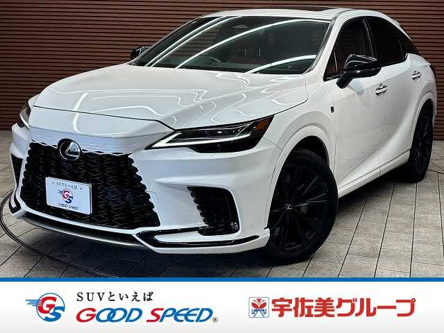 Lexus RX 1