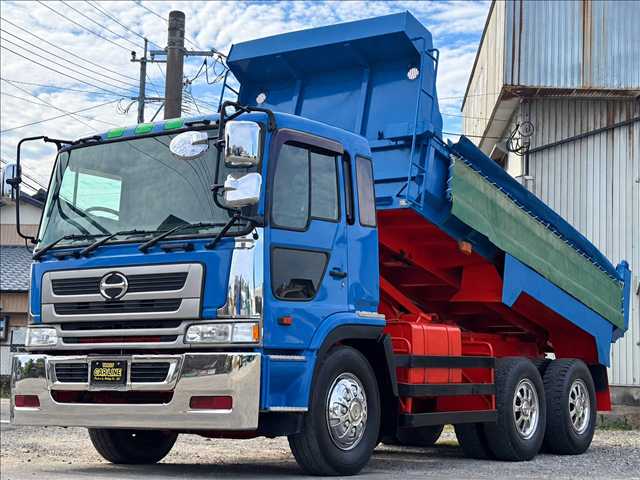 2003 Hino Profia