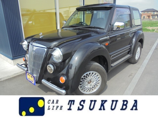 1998 Mitsubishi Pajero Junior