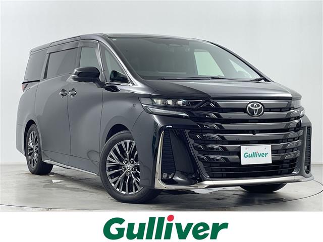 Toyota Vellfire 2