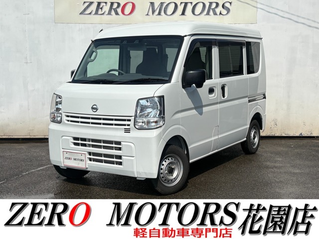 Nissan NV100 Clipper 1