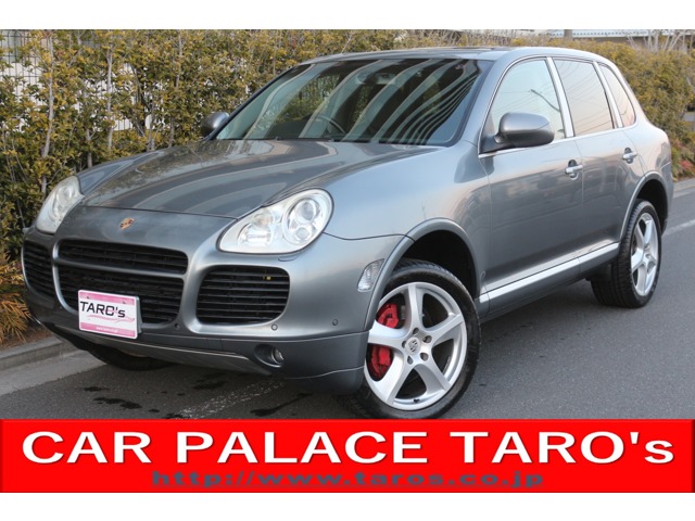 Porsche Cayenne 2