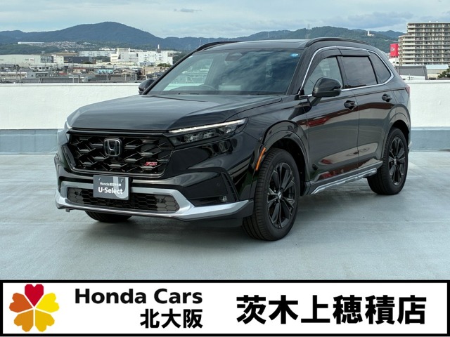 Honda CR-V 1