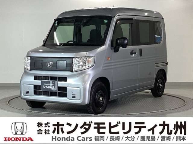 2024 Honda N-VAN e: