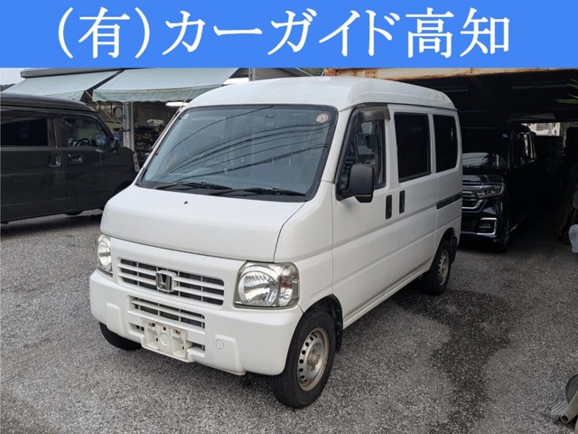 Honda Acty Van 1