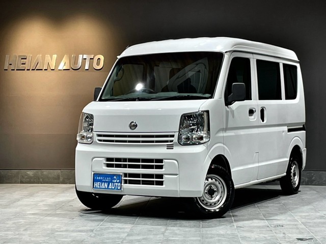 Nissan NV100 Clipper 1