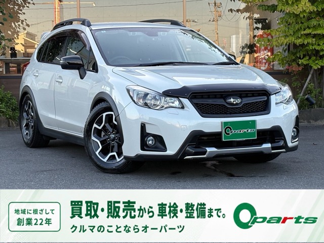 2016 Subaru Impreza XV