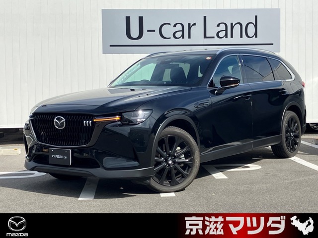 Mazda CX-80 1