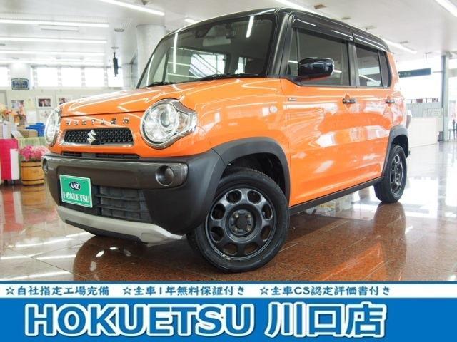 2017 Suzuki Hustler