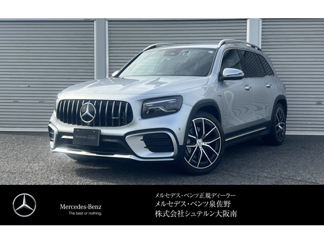 Mercedes-Benz GLB 1
