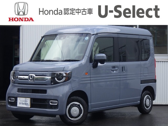 2026 Honda N-VAN