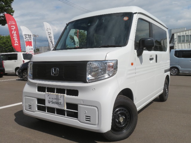 2024 Honda N-VAN e:
