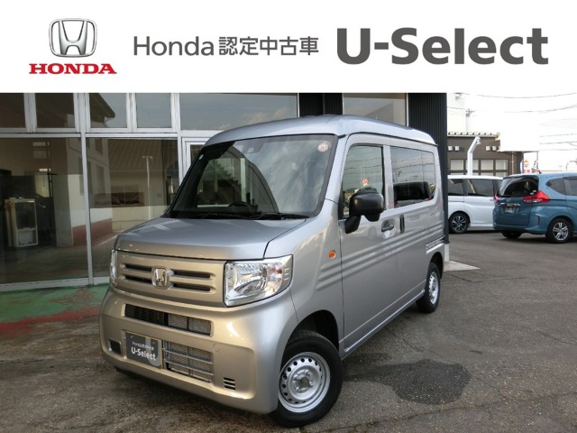 2021 Honda N-VAN