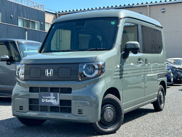 Honda N-VAN e: 1