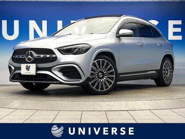 2024 Mercedes-Benz GLA-Class