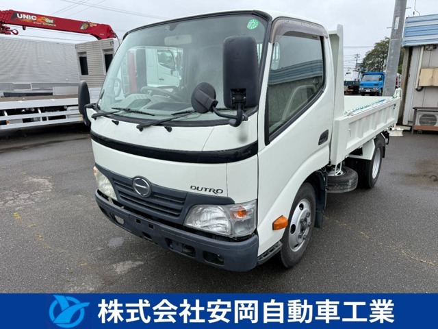 Hino Dutro 1