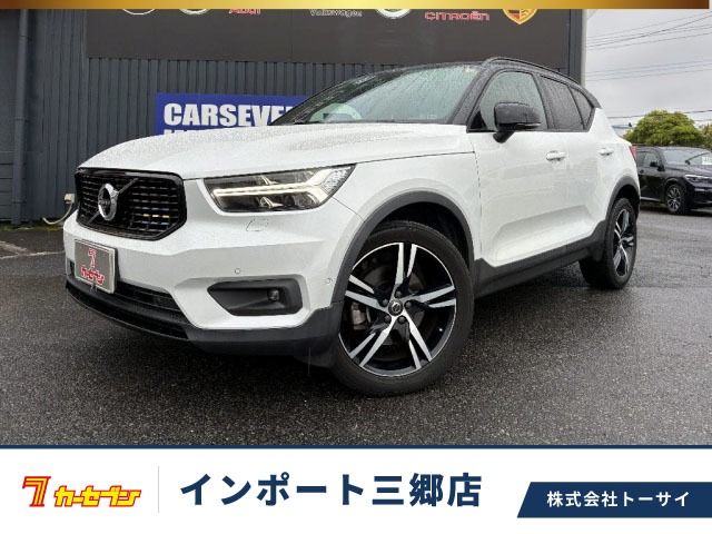 2018 Volvo XC40