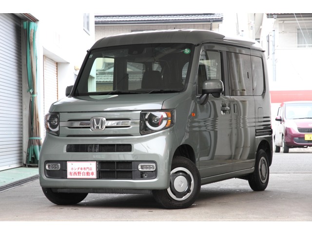 Honda N-VAN 1