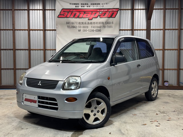 Mitsubishi ミニカ 1