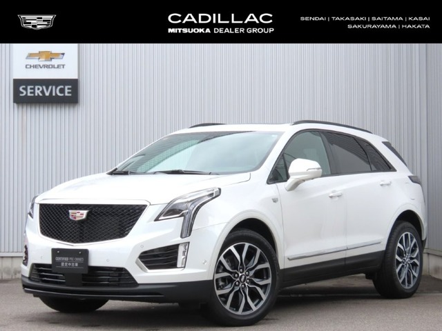 Cadillac XT5 1