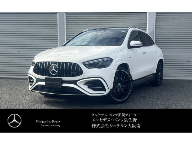 2026 Mercedes-Benz GLA-Class