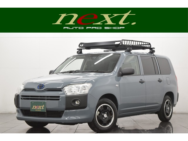 2019 Toyota Succeed Van