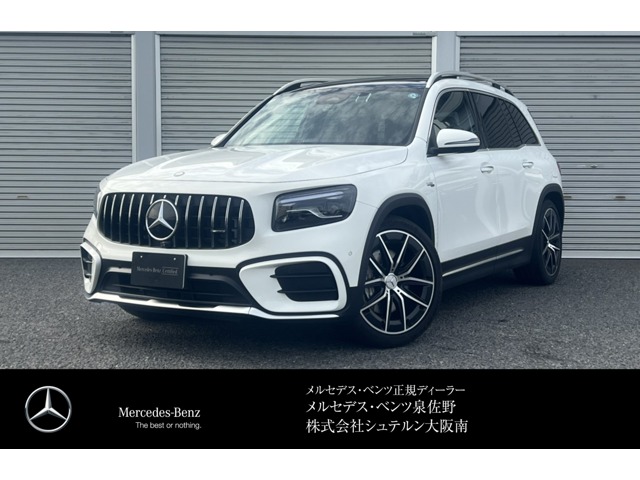 2026 Mercedes-Benz GLB
