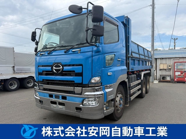 Hino Profia 1