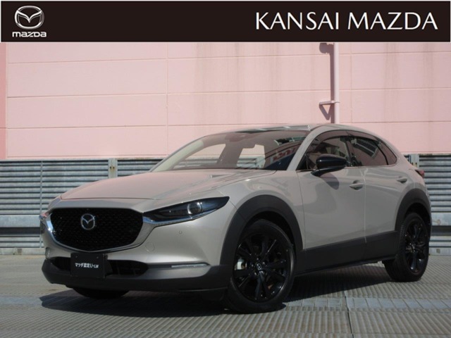 2022 Mazda CX-30