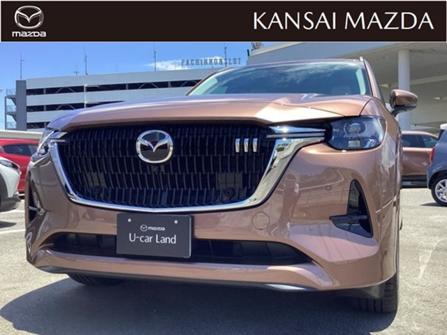 Mazda CX-80 1