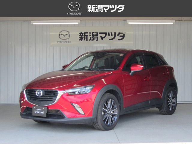2017 Mazda CX-3