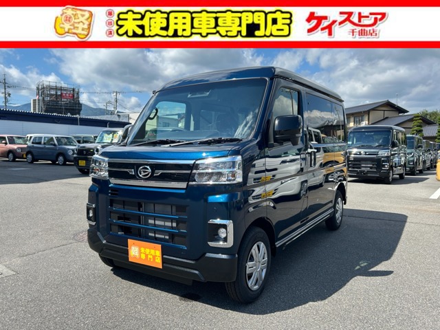 Daihatsu Atrai 1