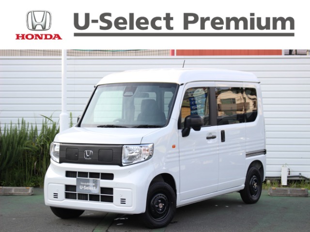 2026 Honda N-VAN e: