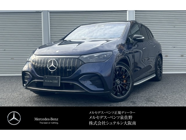 2026 Mercedes-Benz EQE SUV