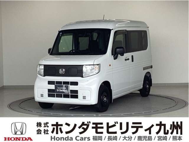 2025 Honda N-VAN e: