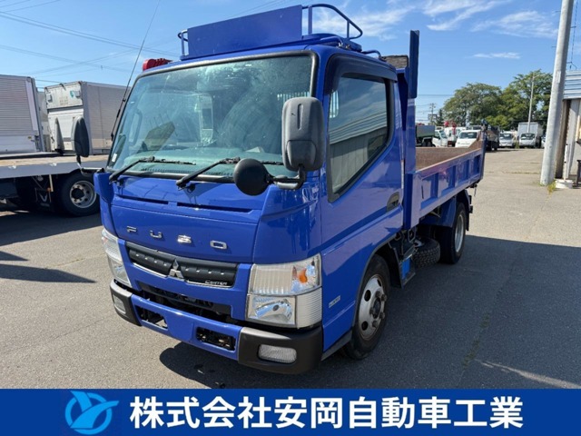 Mitsubishi Fuso Canter 1