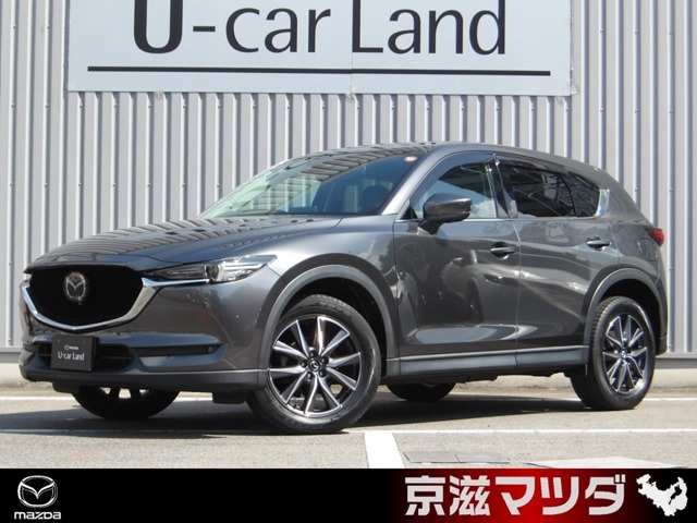 Mazda CX-5 1