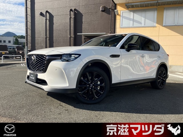 2025 Mazda CX-60