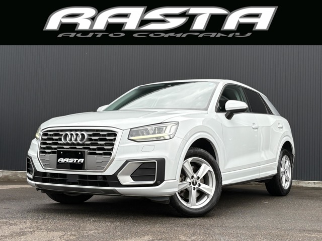 2021 Audi Q2