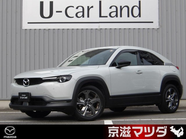 2020 Mazda MX-30