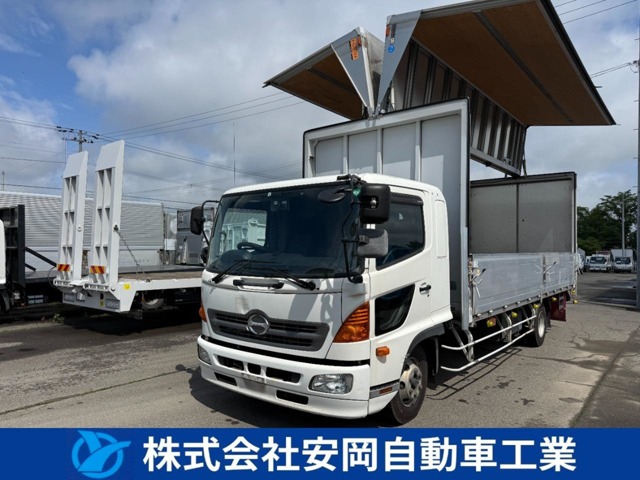 Hino Ranger Pro 1